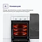 Комплект духовой шкаф V4EW16001 и варочная поверхность V45E03W001