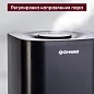 Увлажнитель воздуха для дома Gressel GRU-5001, ультразвуковой с фильтром очистки воды, 4л, аромадиффузор