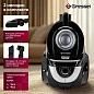 Бытовой пылесос Gressel GVC-6203 с мультициклонной фильтрацией и регулятором мощности на ручке