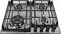 Встраиваемая варочная панель газовая Delonghi GRETA 6GW IM