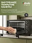 Духовка электрическая настольная Ardo MO2551A2 5 режимов, конвекция, 25 л, механический таймер