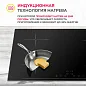 Индукционная варочная панель Simfer H60I74S003 (сенсорное управление, черная стеклокерамика)