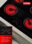 Варочная панель 60см Vestel HVV604B0, 6000Вт, блокировка от детей, BOOST, таймер, стеклокерамика, черный 