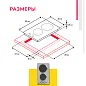 Электрическая варочная панель Simfer H30E02M011 (3 уровня мощности, серебристая)