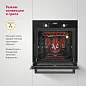 Комплект встраиваемой бытовой техники Simfer S69B1412 (варочная панель и духовой шкаф)