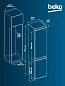 Встраиваемый двухкамерный холодильник Beko (285л), MinFrost, Класс энергоэффективности A+, перенавешиваемые двери