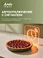 Духовка электрическая настольная Ardo MO7052W2 5 режимов, конвекция, 70 л, 2 противня + хромированная решетка, механический таймер