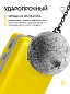 KfK-04-M Чемодан пластиковый желтый M