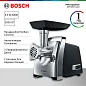 Мясорубка Bosch MFW67440 2000Вт черный/серебристый, реверс, защита от перегрузки