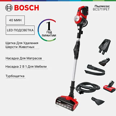 Пылесос вертикальный Bosch BCS711PET POWER FOR ALL 18V красный, уборка: сухая, пылесборник - 0.3 л, работа - 40 мин