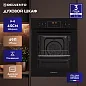 Встраиваемый духовой шкаф Delvento V4EB56000