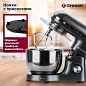 Планетарный миксер Gressel RGRM-773002