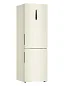 Двухкамерный холодильник Haier C2F636CCRGU1