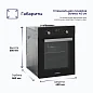 Комплект духовой шкаф V4EB59001 и варочная поверхность V45D13S011