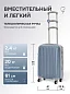 KfK-18-S Чемодан пластиковый лазурный S