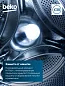 Стиральная машина Beko (6кг), 15 программ, Hi-Tech с защитой от накипи