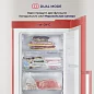 Вертикальный морозильный шкаф Delvento VF8301A+