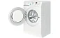 Стиральная машина Indesit BWSD 61051 WWV RU