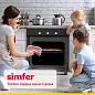 Комплект встраиваемой бытовой техники Simfer S65B020, варочная панель и встраиваемая электрическая духовка