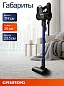Пылесос вертикальный Grundig VCP 7230 WET, 100 Вт, влажная уборка, турбощетка с подсветкой, настенная док-станция, 0.3 л