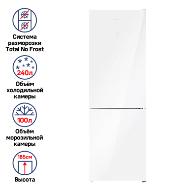 Холодильник MAUNFELD MFF185NFW