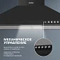 Настенная вытяжка Simfer SM62B1