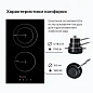 Комплект духовой шкаф V4EM16001 и варочная поверхность V30D28S001
