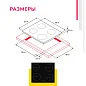 Комплект встраиваемой бытовой техники Simfer S68W070 (варочная панель и духовой шкаф)