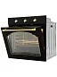 Духовой шкаф электрический встраиваемый, XXL 79 литров, конвекция, гриль, двойное стекло, таймер с отключением, 60 см