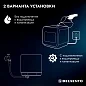 Настольная посудомоечная машина МИНИ DELVENTO VWP5500