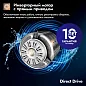 Стирально-сушильная машина 10,5 кг Delvento VHS701