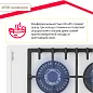 Газовая варочная поверхность Simfer H60H41C570 (газ-контроль, WOK конфорка, чугунные решетки, белое стекло)