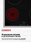 Варочная панель электрическая Bosch PKE645BB2E, 17 уровней мощности, таймер
