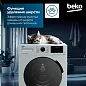 Стиральная машина Beko 6.5 кг, инверторный мотор, обработка паром, экспресс стирка за 14 минут, функция удаления шерсти