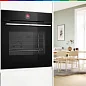 Духовой шкаф Bosch Serie 8 HBG7341B1, 71 л, дисплей, гриль, конвекция, черный