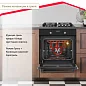 Комплект встраиваемой бытовой техники Simfer S68S006, варочная панель и встраиваемая электрическая духовка