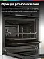 Духовой шкаф Bosch HBF514BB1T, черно-серый;белый
