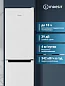 Комбинированный холодильник Indesit, 332л, класс энергопотребления А, Direct Cool, N-ST