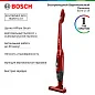Пылесос BOSCH BBHF214R, красный