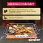 Хромированная решетка  для духовых шкафов и плит 60 см Simfer YORTK-4000-900-002