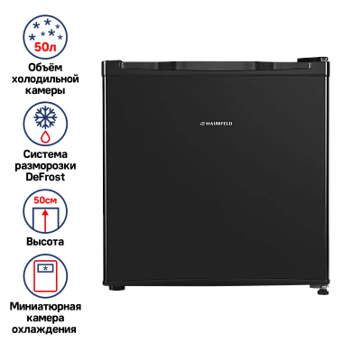Холодильник MAUNFELD MFF50B