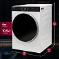Стиральная машина с СУШКОЙ Gressel RUWS77601
