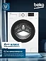 Стильная стиральная машина Beko, инверторный мотор, цифровой дисплей, контроль дисбаланса и пенообразования, 15 программ