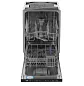 Встраиваемая посудмоечная машина Beko BDIS15021 белый, 45 см, вместимость посуды 10 комплектов
