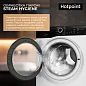 Стиральная машина Hotpoint NSB 7225 ZSVRU, 7 кг, обработка паром, отсрочка запуска