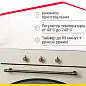 Электрический духовой шкаф Simfer B6EO16112, 60см, 5 режимов приготовления, конвекция, таймер.
