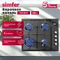 Газовая варочная панель Simfer H60Q40B400 серия Comfort, с автоподжигом, черная