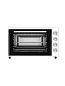 Духовка электрическая настольная Ardo MO7052W2 5 режимов, конвекция, 70 л, 2 противня + хромированная решетка, механический таймер