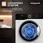 Стиральная машина Hotpoint, 6кг, 16 программ, отсрочка запуска, былый/черный