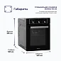Комплект духовой шкаф V4EB16001 и варочная поверхность V45D13S001